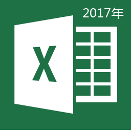 2017Excel_256px_1121167_easyicon.net.png