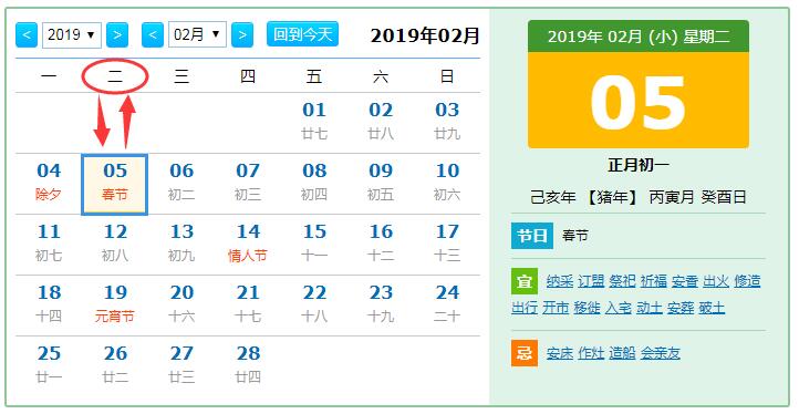QQ截图20181211200945.jpg