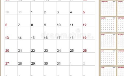 12月有什么节日？日历表为您解答！